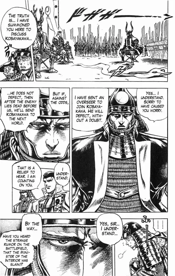 Kagemusha - Tokugawa Ieyasu Chapter 10 7